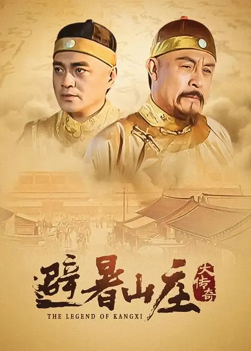 塔尔萨之王